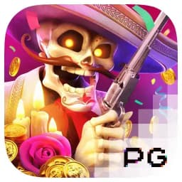zakkamaru: Wild Bandito